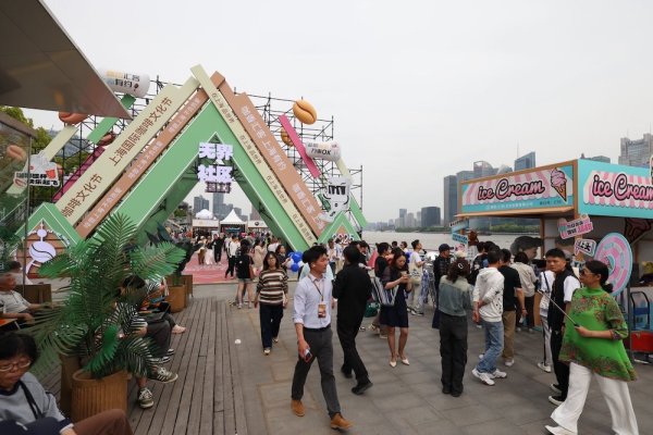 创元网配资 “五一”经济｜1230个县喜迎“反向游客”，入境游客爱去义乌采购