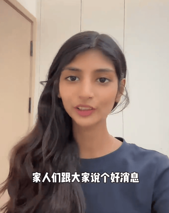 翻翻策略 河南网红“小黑妮”官宣结婚 幼年被中国人从巴基斯坦收养